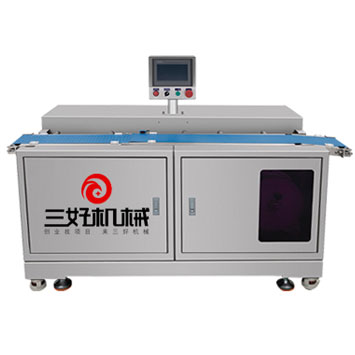 包子墊紙機(jī) 包子墊紙機(jī)