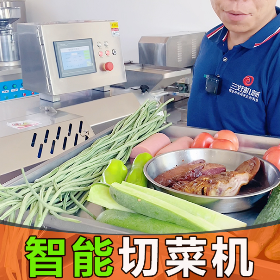 切菜機商用多功能型只能切菜？從業者有話說！