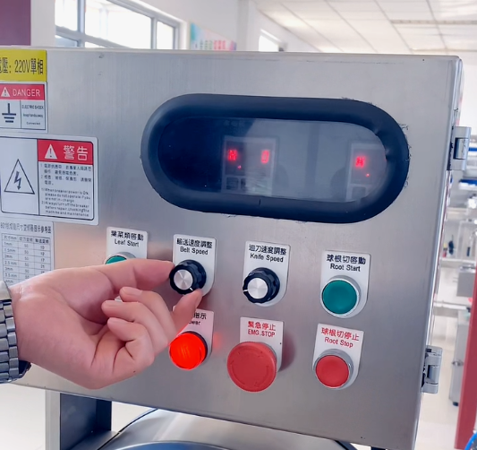 切菜機的變頻器怎么調(diào)節(jié)