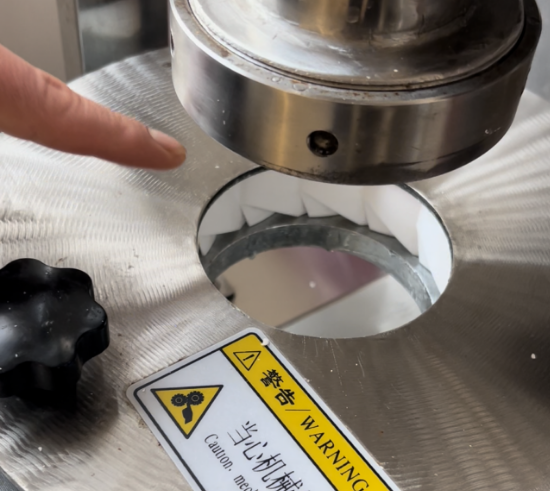 包子機(jī)成型設(shè)計(jì)