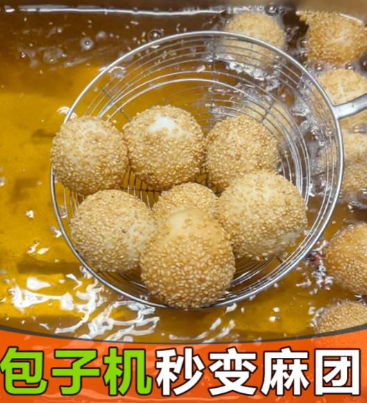 用包子機(jī)都可以做什么？難道只能包包子嗎？