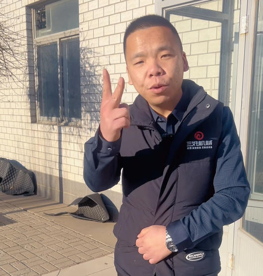 不用餃子機怎么包餃子