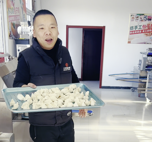 包子餃子一體機(jī)