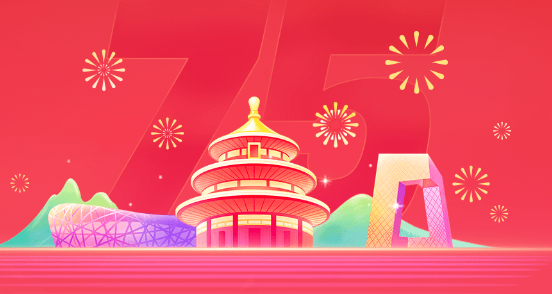 小長假外出游玩還是思量節后的準備，不如考慮下“面條機”