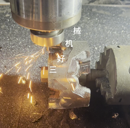 在使用餃子機做餃子過程中，脫模了怎么辦？