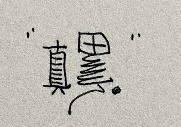 餐飲老板速看！一臺切菜機，能代替五個配菜工